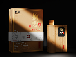 白酒