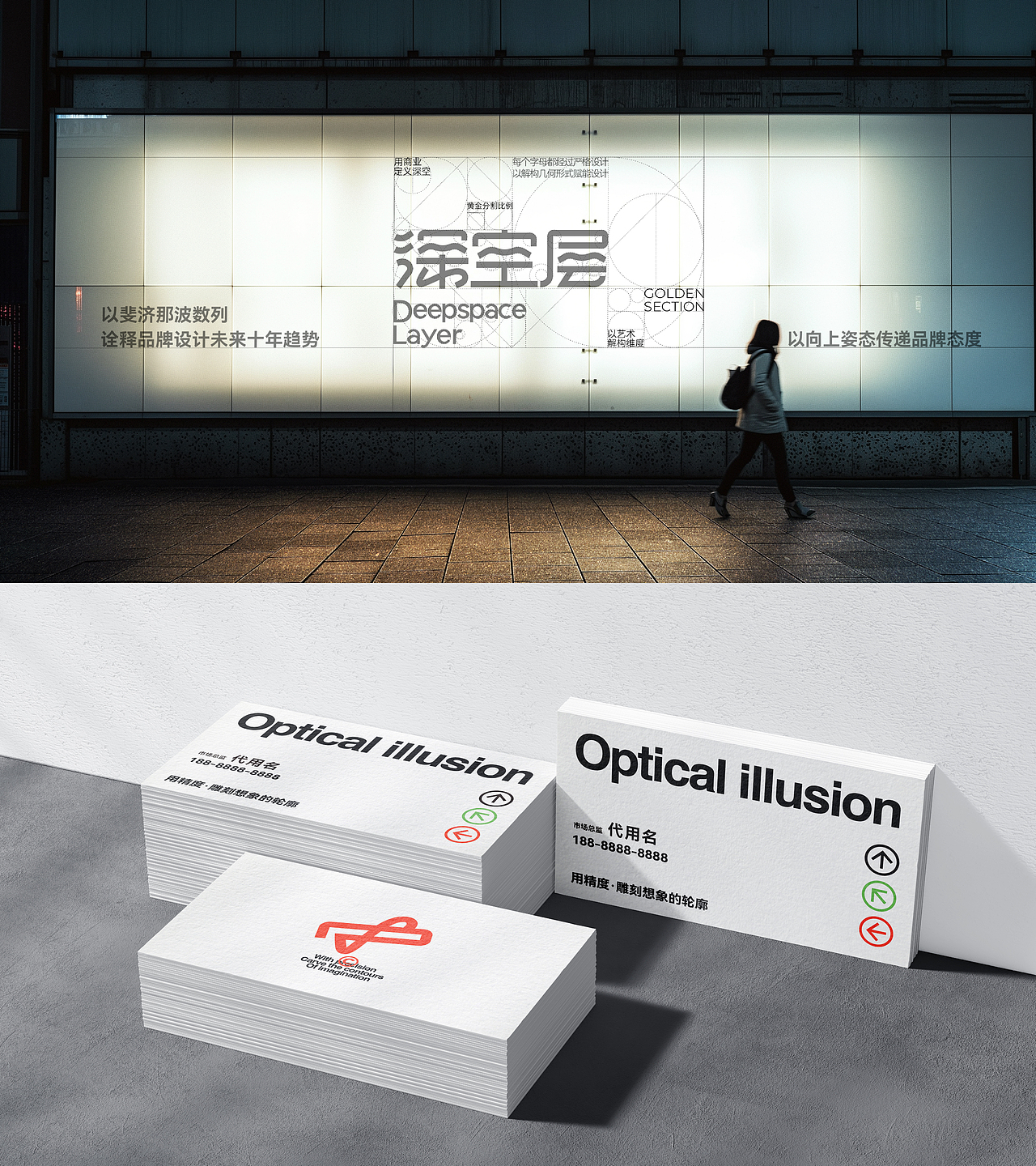 深空层品牌全案设计 x GBS.Lab（图ZNDA5NTg2NTY4） - 品牌 - 站酷设计师张家培Brand原创素材 - 站酷ZCOOL