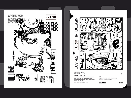 维拉ELVIRA-潮玩IP形象设计-向量设计
