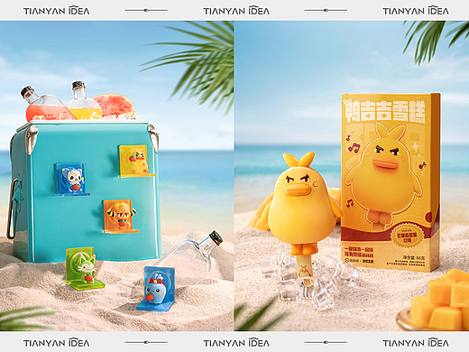 海底捞×洛克王国联名周边