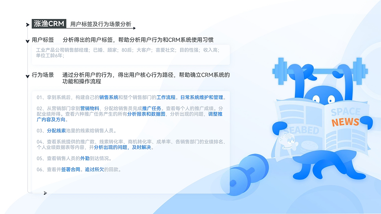 2025年UI作品集（图ZNDA5NTg3NjA0） - APP界面 - 站酷设计师剩夏的时光原创素材 - 站酷ZCOOL