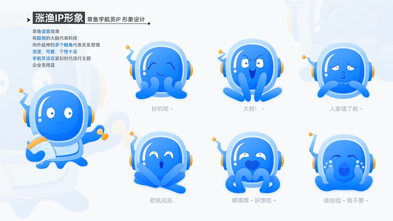 2025年UI作品集（图ZNDA5NTg3Njg0） - APP界面 - 站酷设计师剩夏的时光原创素材 - 站酷ZCOOL