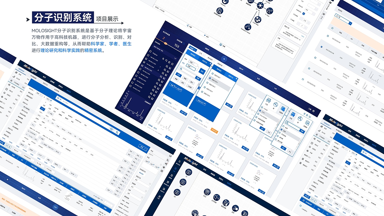 2025年UI作品集（图ZNDA5NTg3Njky） - APP界面 - 站酷设计师剩夏的时光原创素材 - 站酷ZCOOL