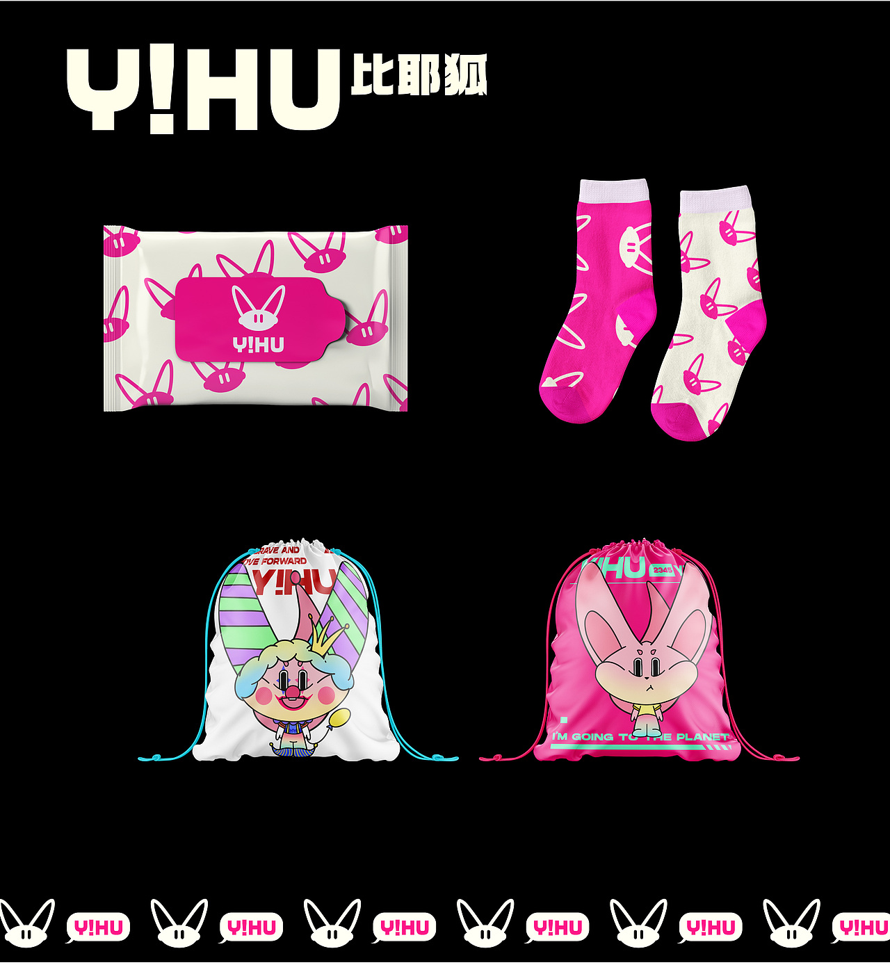 比耶狐Y!HU-潮玩IP形象设计-向量设计（图ZNDA5NTg3ODg4） - IP形象 - 站酷设计师武汉向量设计原创素材 - 站酷ZCOOL