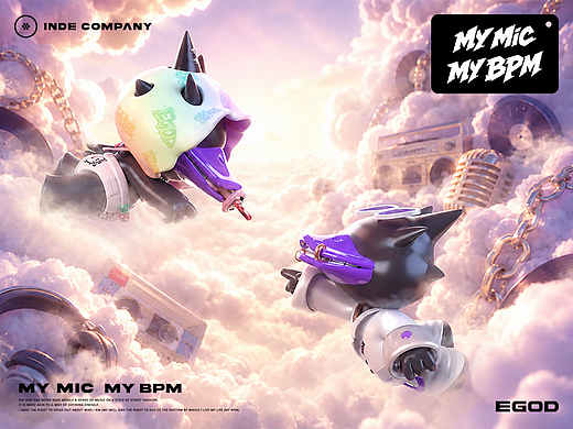 EGOD《MY MIC MY BPM,人人有麦 各有节拍》