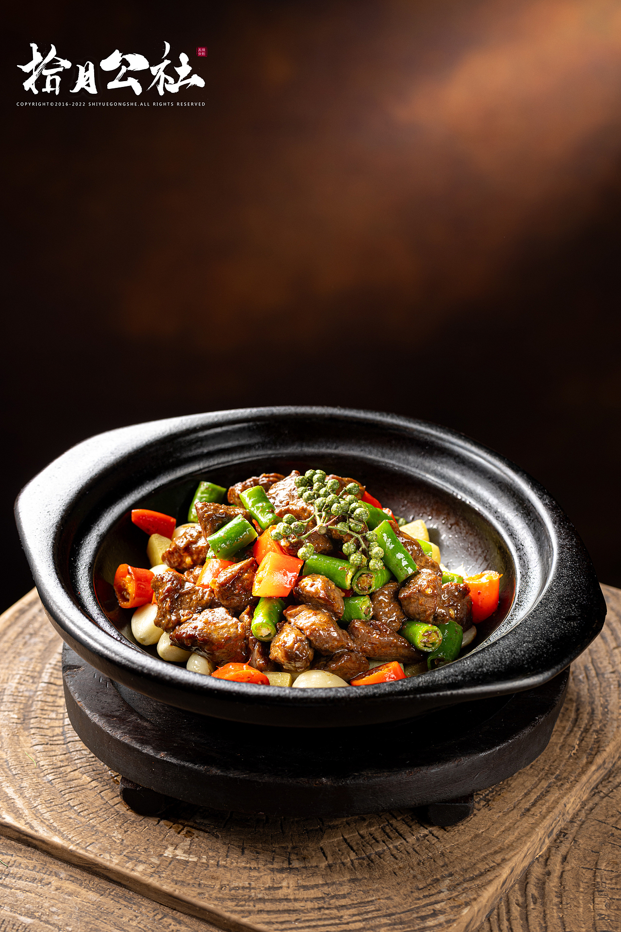 美食摄影｜拾月公社｜嗜（图ZNDA5NTk0MTYw） - 美食摄影 - 站酷设计师拾月公社美食摄影原创素材 - 站酷ZCOOL