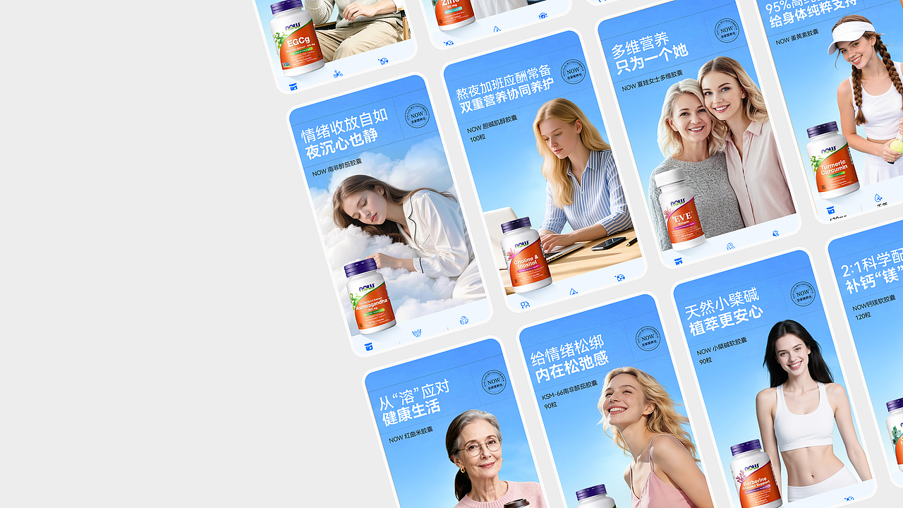 详情分享2（图ZNDA5NjAwNjky） - 电商 - 站酷设计师擦玻璃的小一原创素材 - 站酷ZCOOL