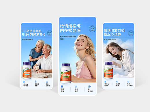 详情分享2