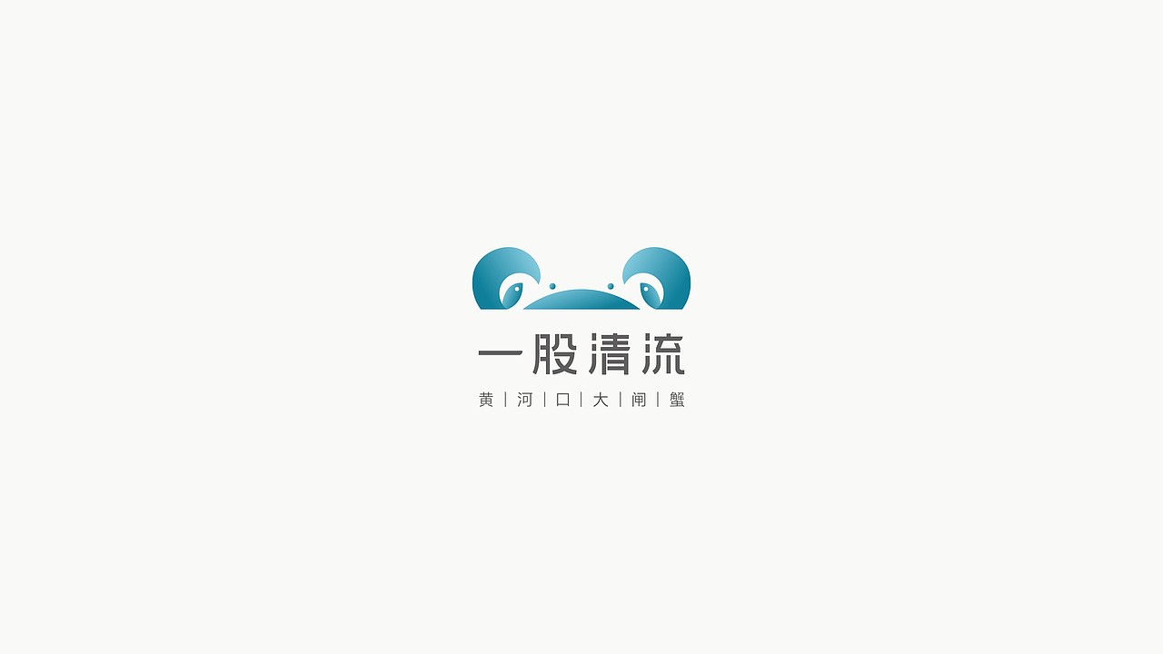 2026动物LOGO集合（图ZNDA5NjAyOTUy） - Logo - 站酷设计师西安远渡品牌设计原创素材 - 站酷ZCOOL