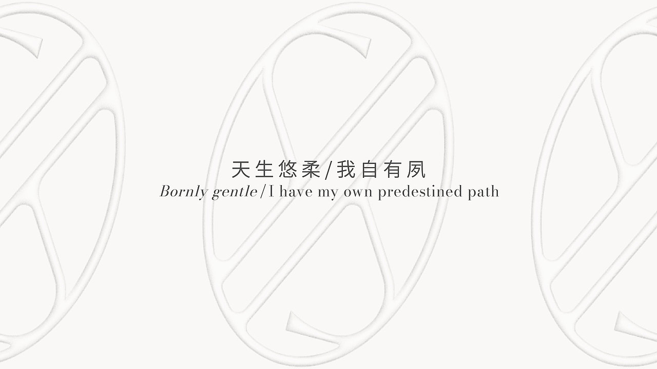 高端女装品牌视觉设计 | 浪课江湖(图ZNDA5NjAzMTQ4) - 品牌 - 站酷设计师浪课江湖原创素材 - 站酷ZCOOL