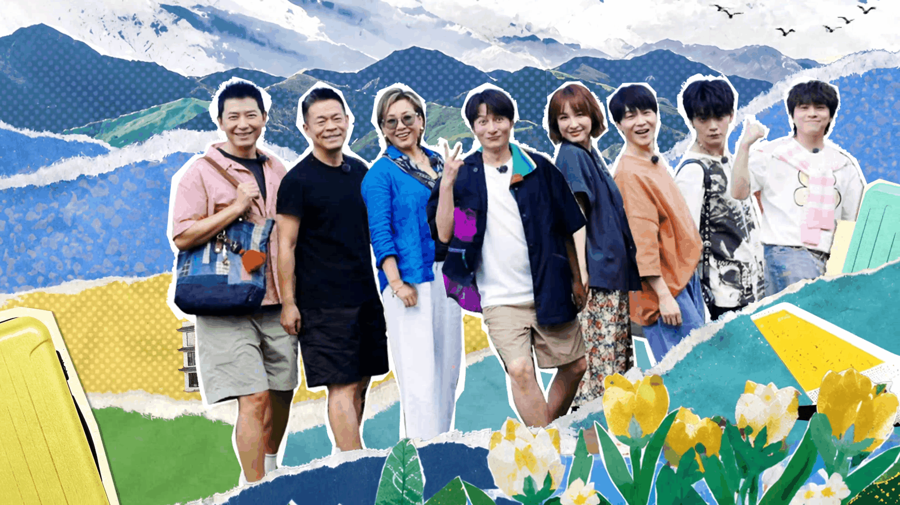 芒果TV《快乐老家》| ideapool艾迪普（图ZNDA5NjAzNDg4） - 影视后期 - 站酷设计师艾迪普ideapool原创素材 - 站酷ZCOOL