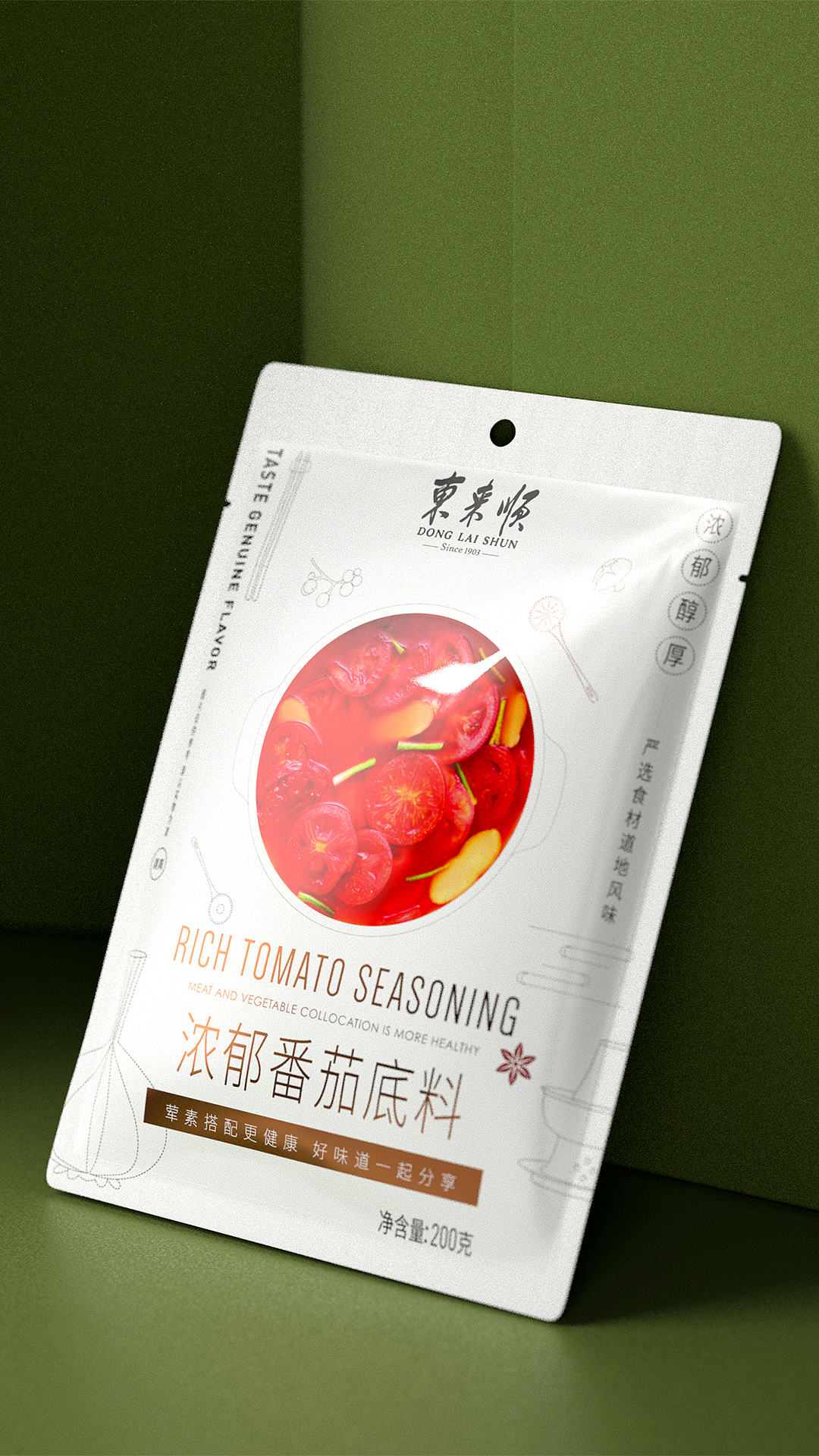 品牌设计|百年东来顺 调味品系列包装视觉落地(图ZNDA5NjA0NDQw) - 包装 - 站酷设计师智远创意设计原创素材 - 站酷ZCOOL