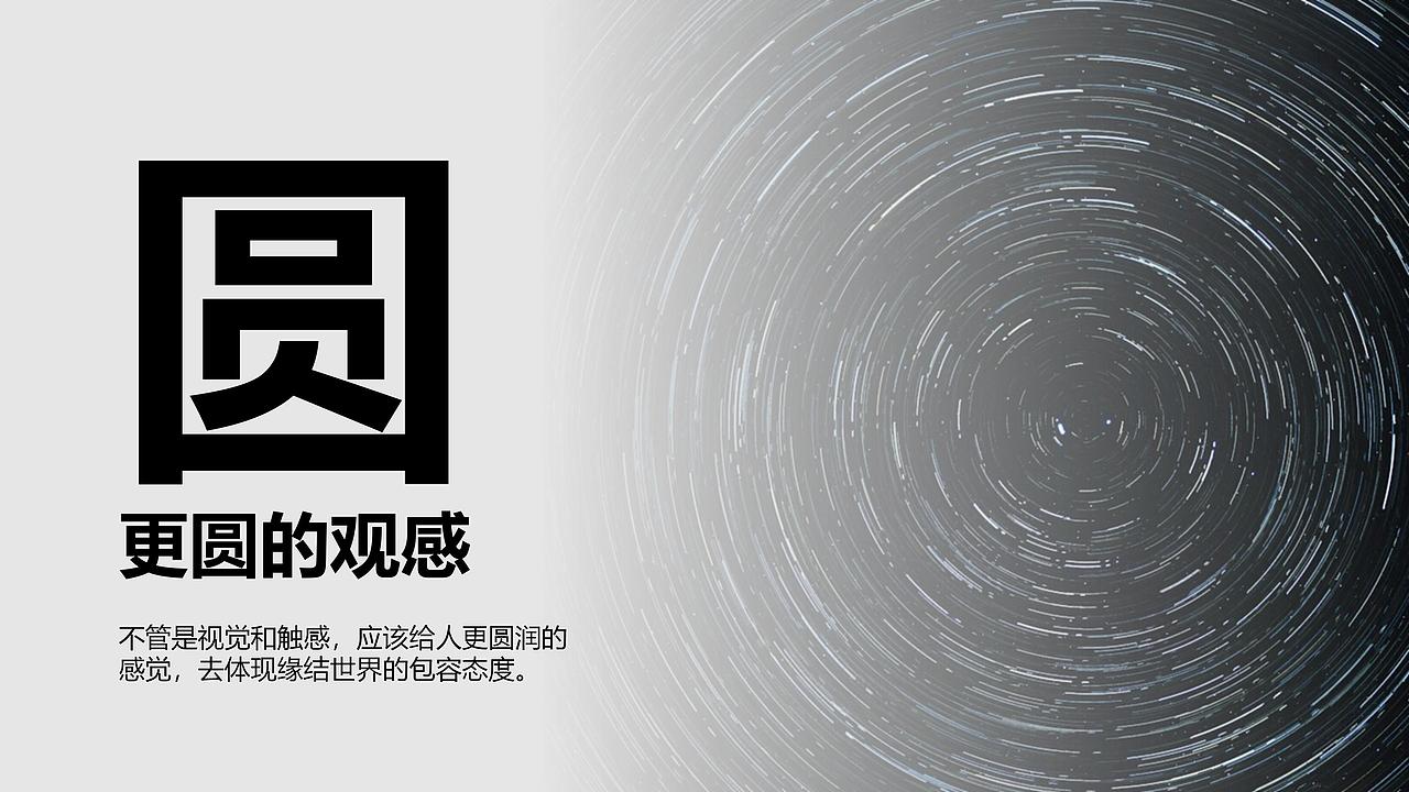 品牌策划|国缘 2049 全新布局,解锁苏酒高端化新格局(图ZNDA5NjE1ODky) - 包装 - 站酷设计师柏星龙设计原创素材 - 站酷ZCOOL