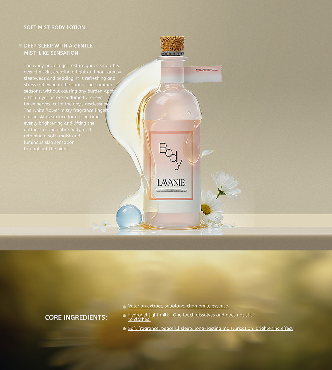 LAVANIE|个护品牌包装全案（图ZNDA5NjE3MzQ0） - 品牌 - 站酷设计师原雪design原创素材 - 站酷ZCOOL