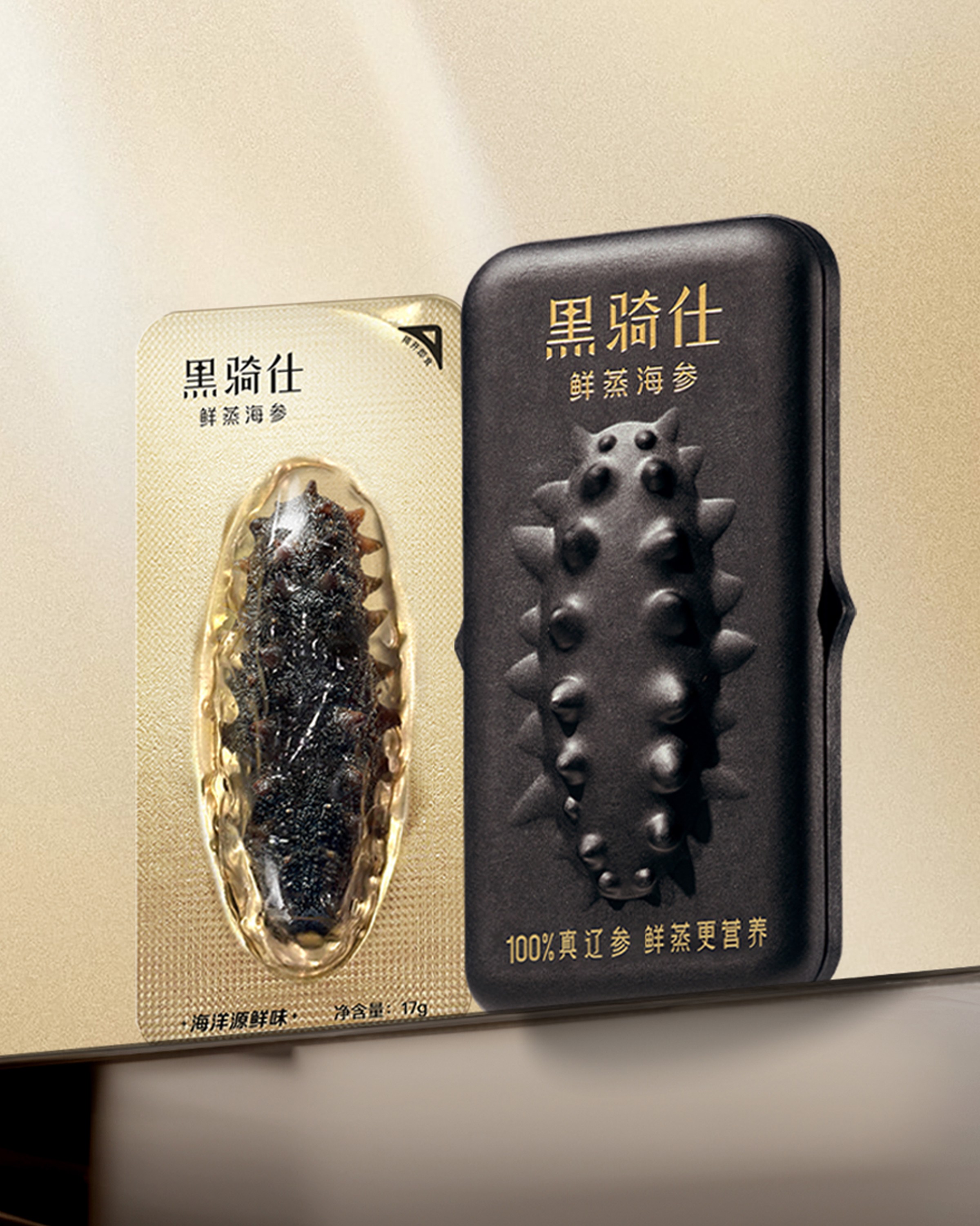 特別獎 KURZ Best Use of Embellishment 最佳装饰工艺奖荣耀回归！入围名单揭晓（图ZMTU3MzE3NzY=） - 资讯 - 站酷设计师Pentawards原创素材 - 站酷ZCOOL