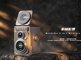 机械影匣|MechaBox 3-in-1 Wire