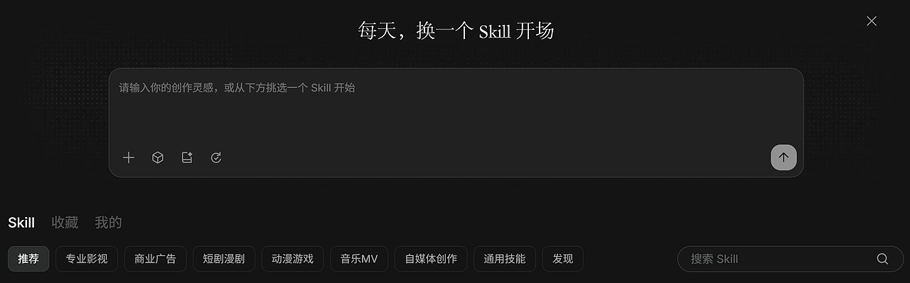 我用LibTV做拳皇游戏打斗片,3分钟成片只需要一句话(图ZNDA5NjI4Njk2) - AI作品 - 站酷设计师阿K灵感库原创素材 - 站酷ZCOOL