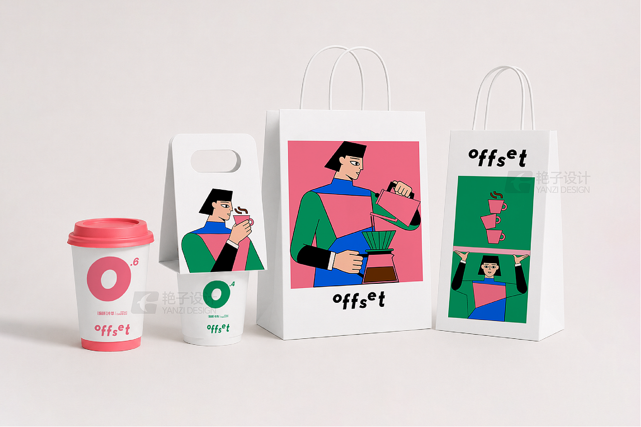 品牌设计- Offset偏移咖啡-品牌提案(图ZNDA5NjI5NzUy) - 品牌 - 站酷设计师艳子设计原创素材 - 站酷ZCOOL