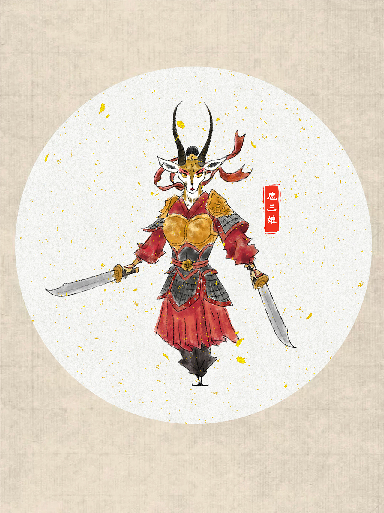 《野林聚义-兽版水浒》第七弹（图ZNDA5NjI5ODMy） - 艺术插画 - 站酷设计师吒吒龙原创素材 - 站酷ZCOOL