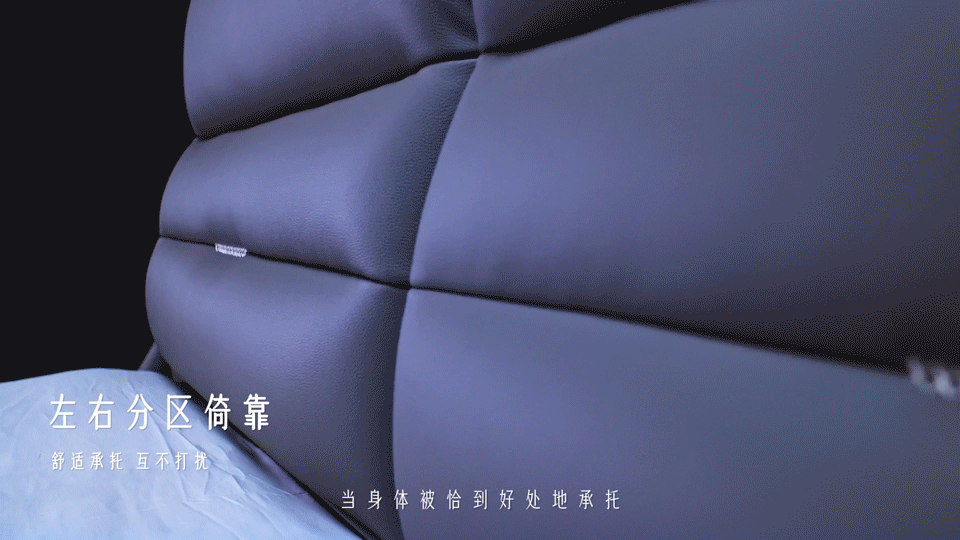 DeRUCCI｜慕思｜春季新品发布视频（图ZNDA5NjMwNTcy） - 宣传片 - 站酷设计师承与承文化原创素材 - 站酷ZCOOL