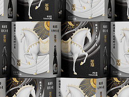 酿酒客 | 2026马年生肖系列定制精酿啤酒包装设计