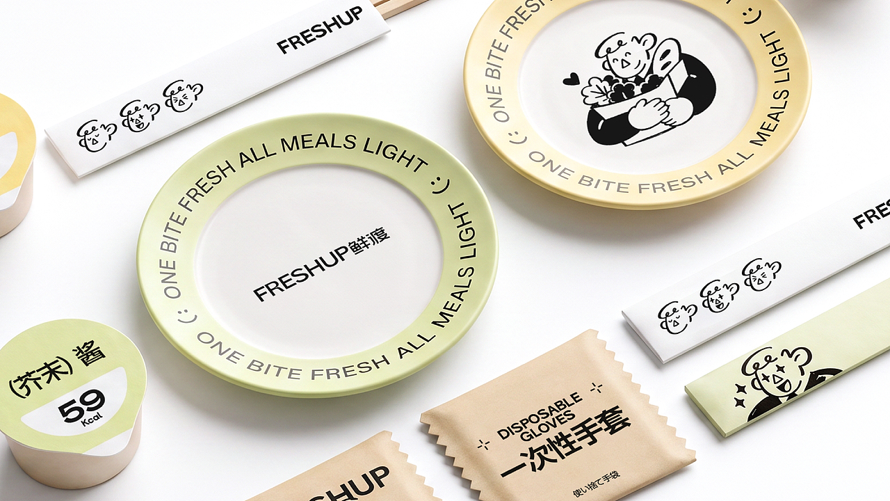 FRESHUP鲜渡丨轻食品牌设计（图ZNDA5NjMxNjcy） - 品牌 - 站酷设计师酒让原创素材 - 站酷ZCOOL