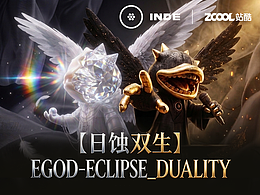 EGOD-ECLIPSE_DUALITY【日蚀双生】