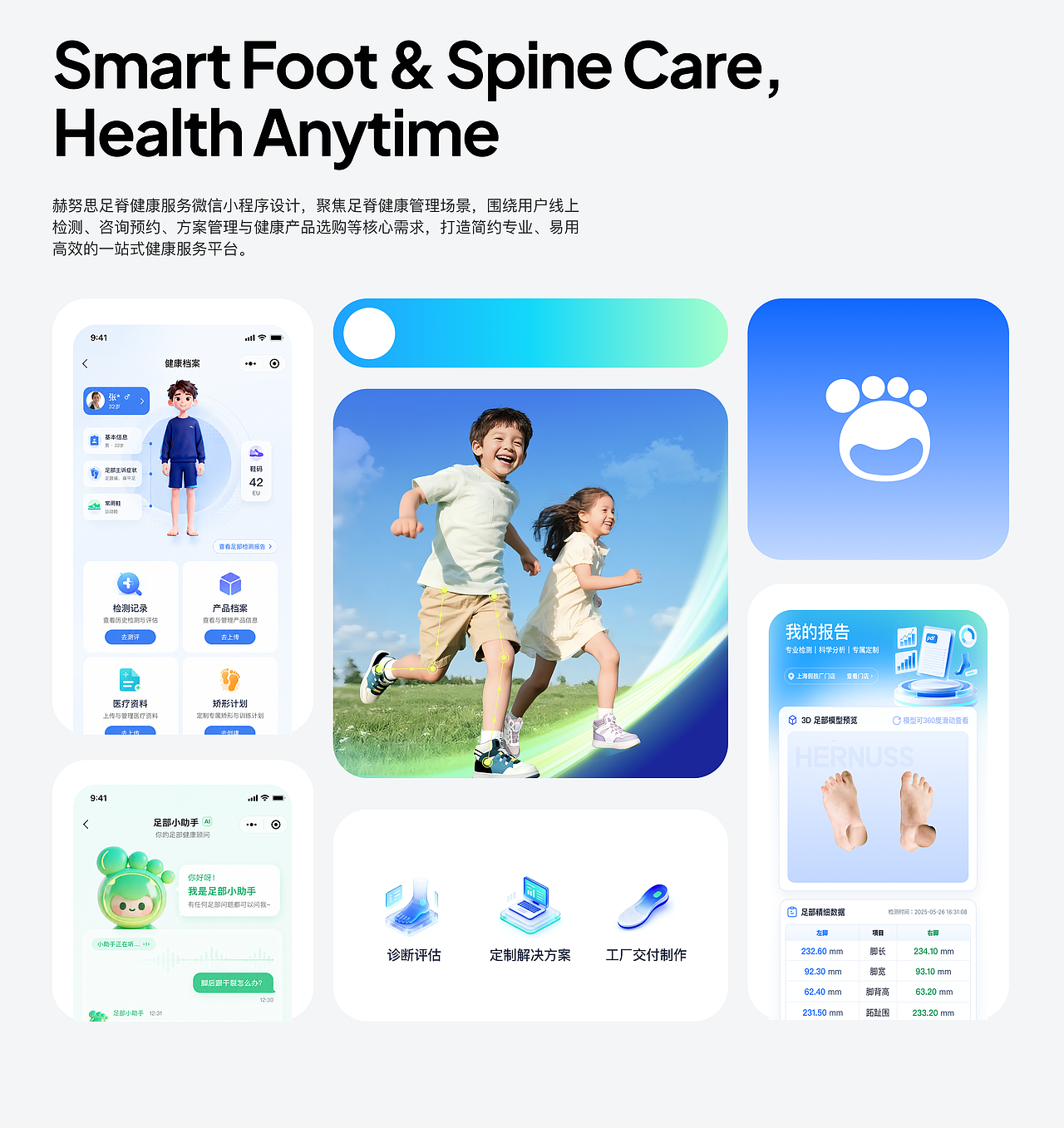 2026 UI/UX Design Portfolio｜作品集（图ZNDA5NjM0MDAw） - APP界面 - 站酷设计师save98原创素材 - 站酷ZCOOL