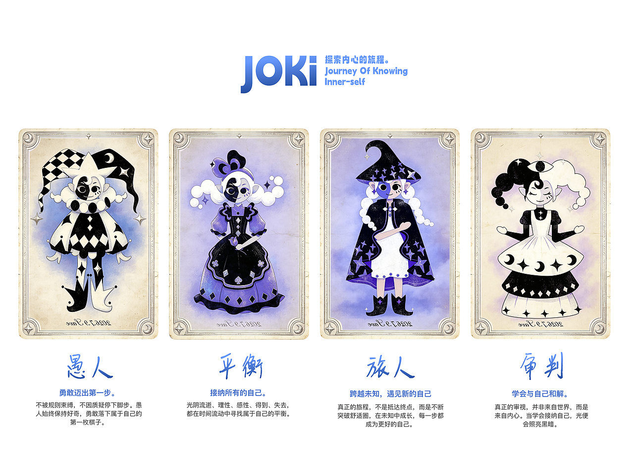 2026 UI/UX Design Portfolio｜作品集（图ZNDA5NjM0MTI4） - APP界面 - 站酷设计师save98原创素材 - 站酷ZCOOL