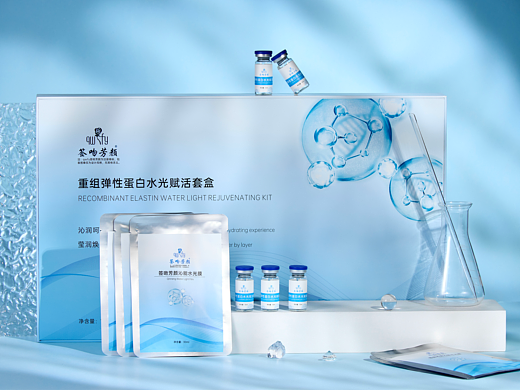 美容美妆，蛋白水光产品拍摄