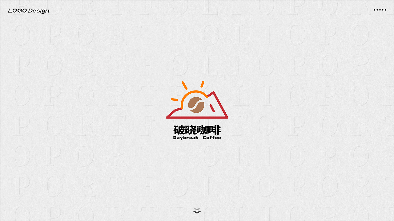LOGO设计｜过往logo合集（图ZNDA5NjM2OTc2） - Logo - 站酷设计师设计阿成原创素材 - 站酷ZCOOL