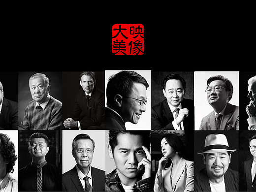 警惕“流量陷阱”：商务肖像不是廉价的表演