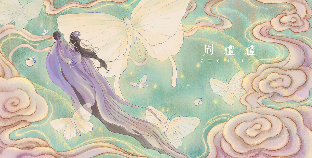 古风绘本插画（部分）（图ZNDA5NjM5NzM2） - 商业插画 - 站酷设计师ChouLiLi原创素材 - 站酷ZCOOL