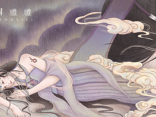 古风绘本插画（部分）