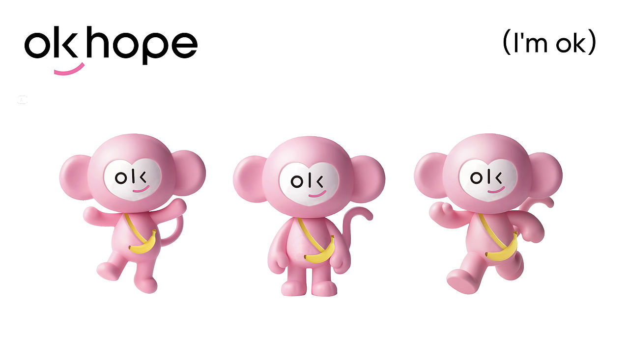 OKHOPE（图ZNDA5NjQwNTg0） - IP形象 - 站酷设计师深度探索品牌设计原创素材 - 站酷ZCOOL