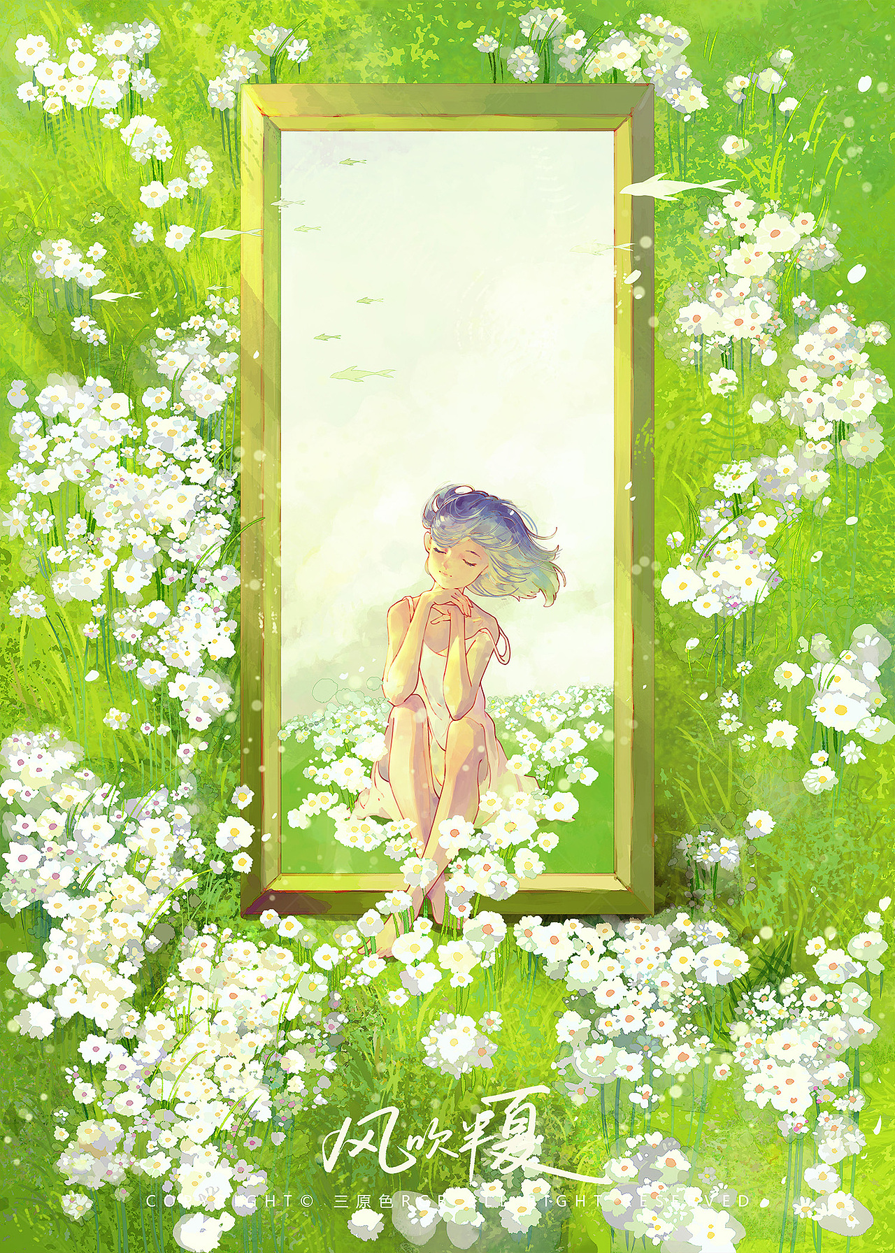 夏日里的一片树荫《风吹半夏》系列插画集（图ZNDA5NjQwODUy） - 商业插画 - 站酷设计师三原色RGB原创素材 - 站酷ZCOOL