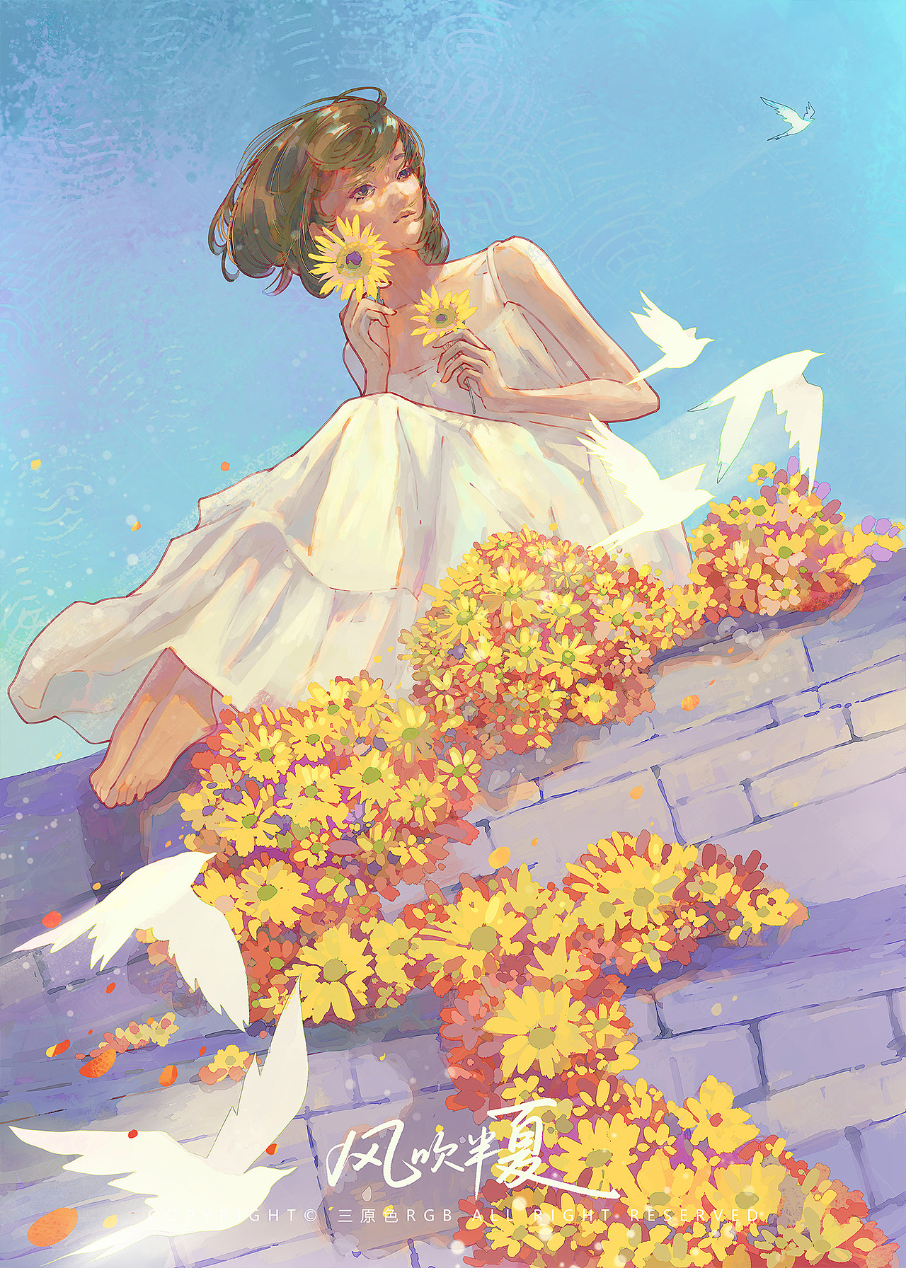 夏日里的一片树荫《风吹半夏》系列插画集（图ZNDA5NjQwODYw） - 商业插画 - 站酷设计师三原色RGB原创素材 - 站酷ZCOOL
