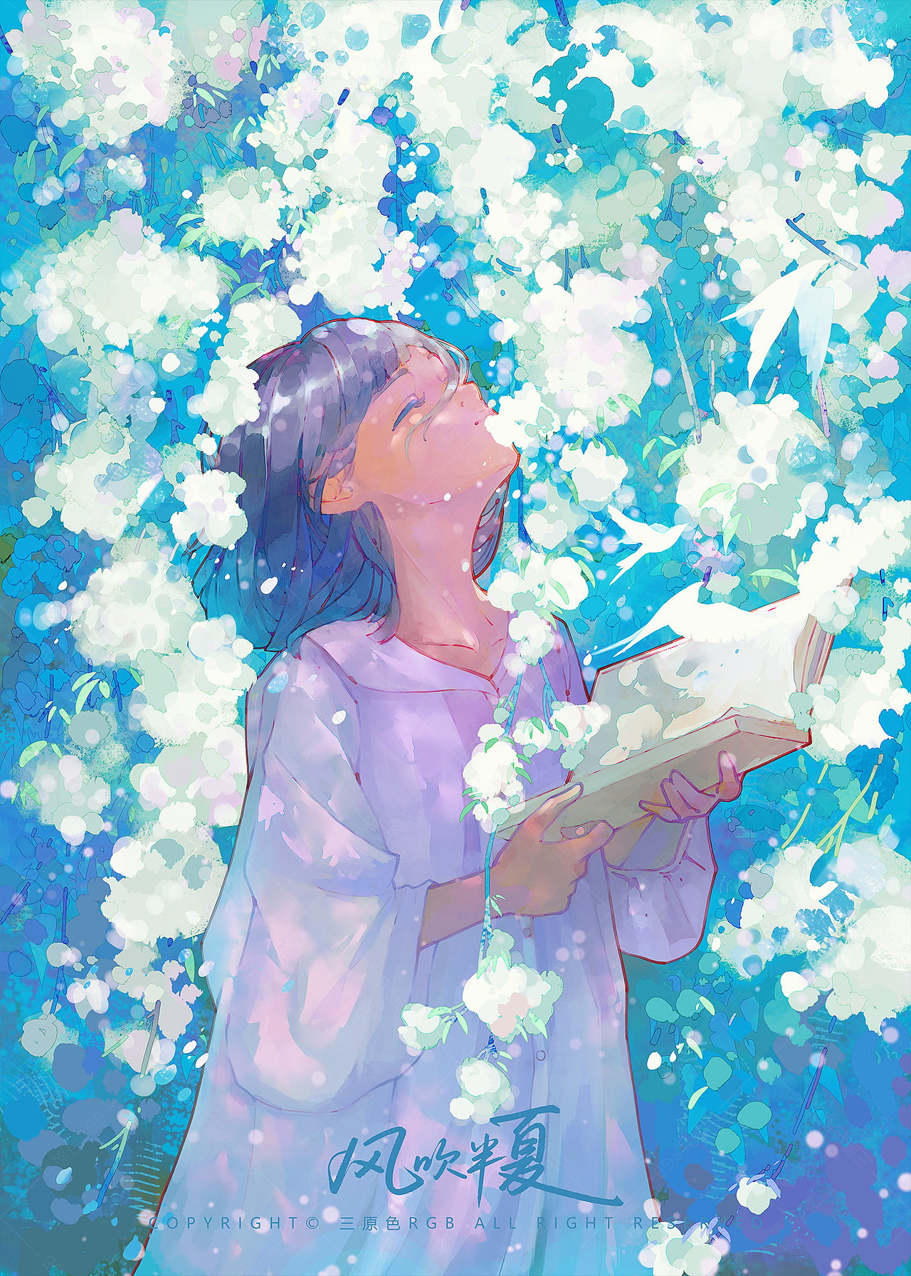 夏日里的一片树荫《风吹半夏》系列插画集（图ZNDA5NjQwODY0） - 商业插画 - 站酷设计师三原色RGB原创素材 - 站酷ZCOOL