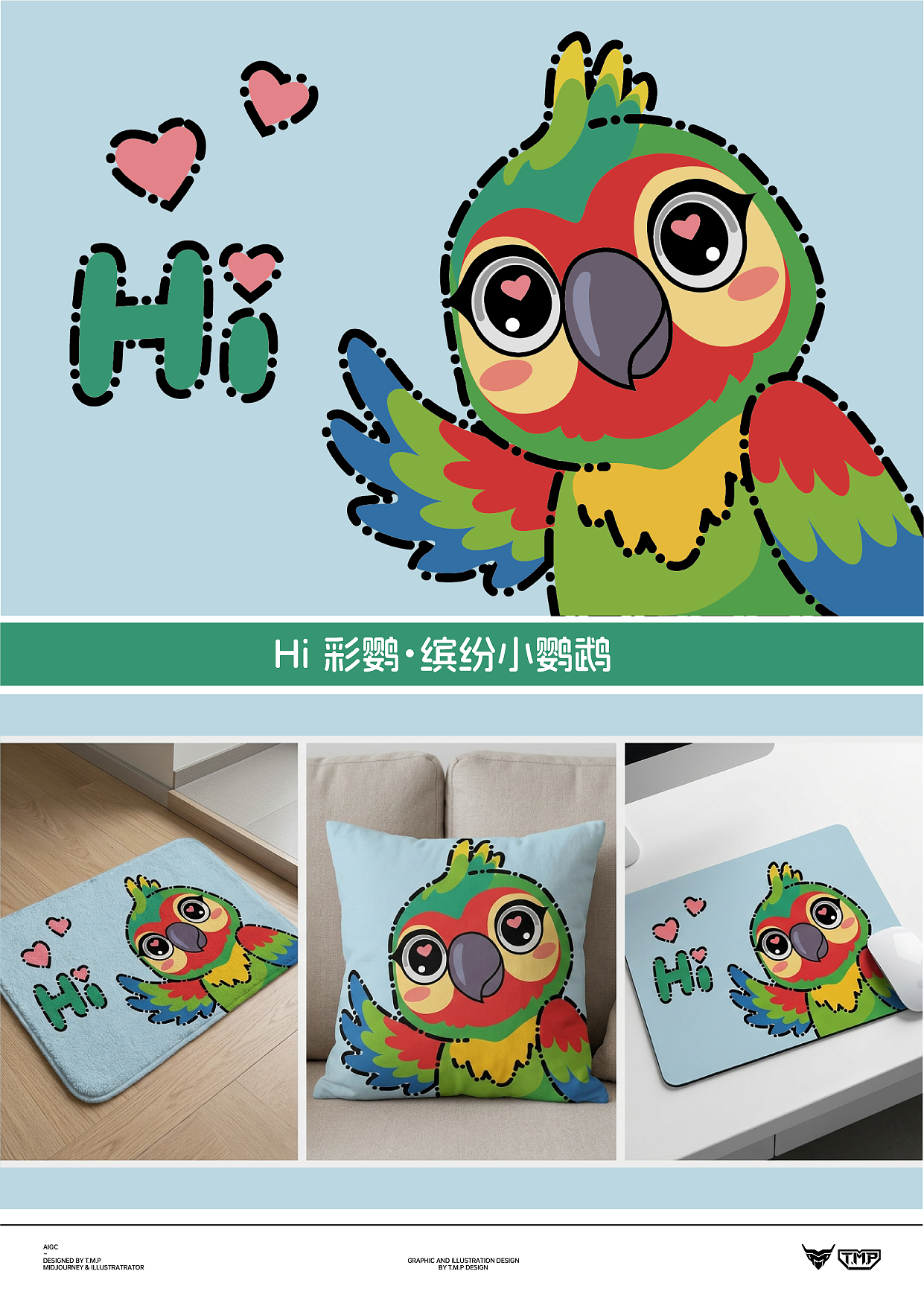 原创矢量卡通插画-心动招手小萌宠(图ZNDA5NjQxMjg4) - 商业插画 - 站酷设计师TMP美术设计原创素材 - 站酷ZCOOL