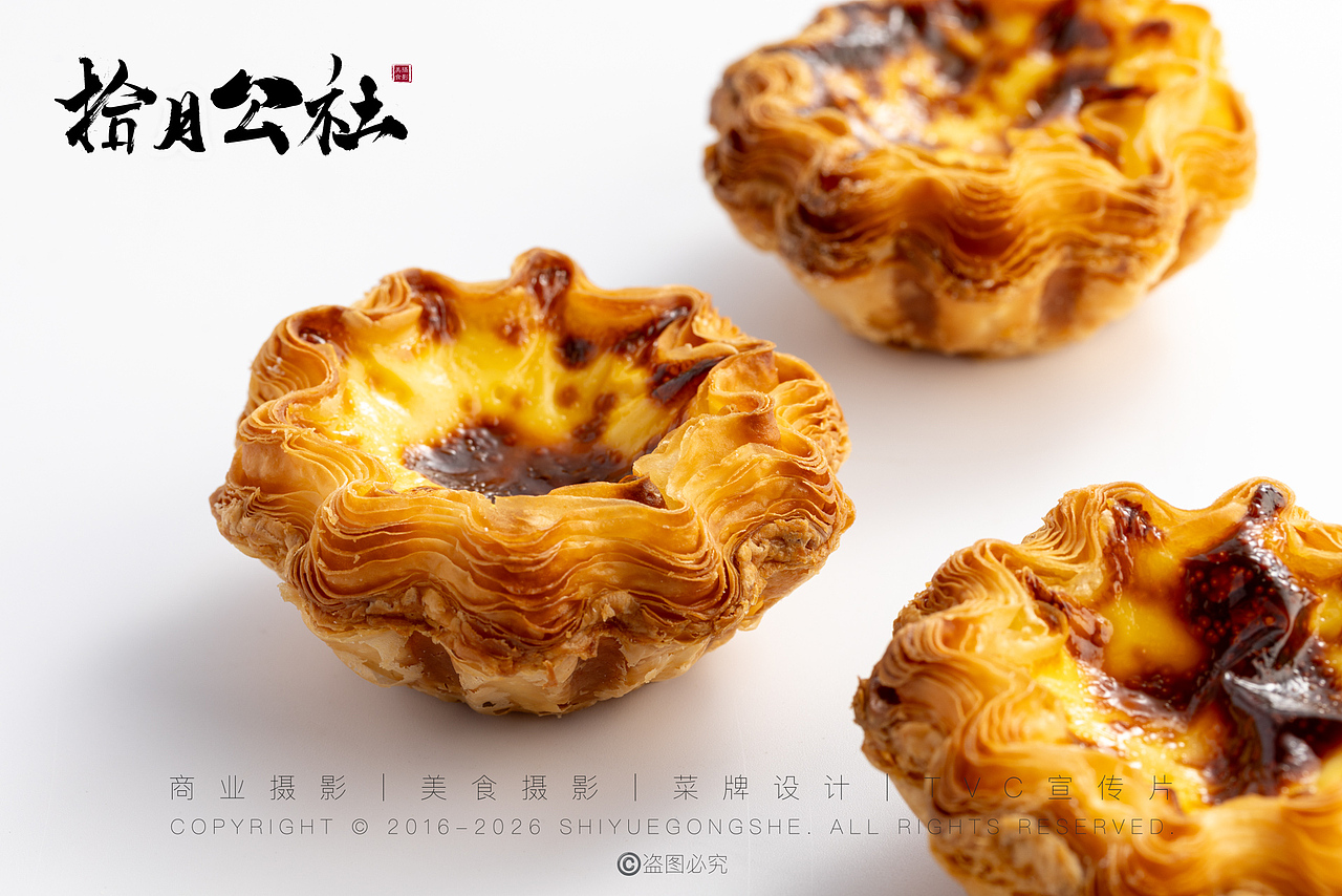 美食摄影｜拾月公社｜贝果博物馆（图ZNDA5NjQyMDI0） - 美食摄影 - 站酷设计师拾月公社美食摄影原创素材 - 站酷ZCOOL