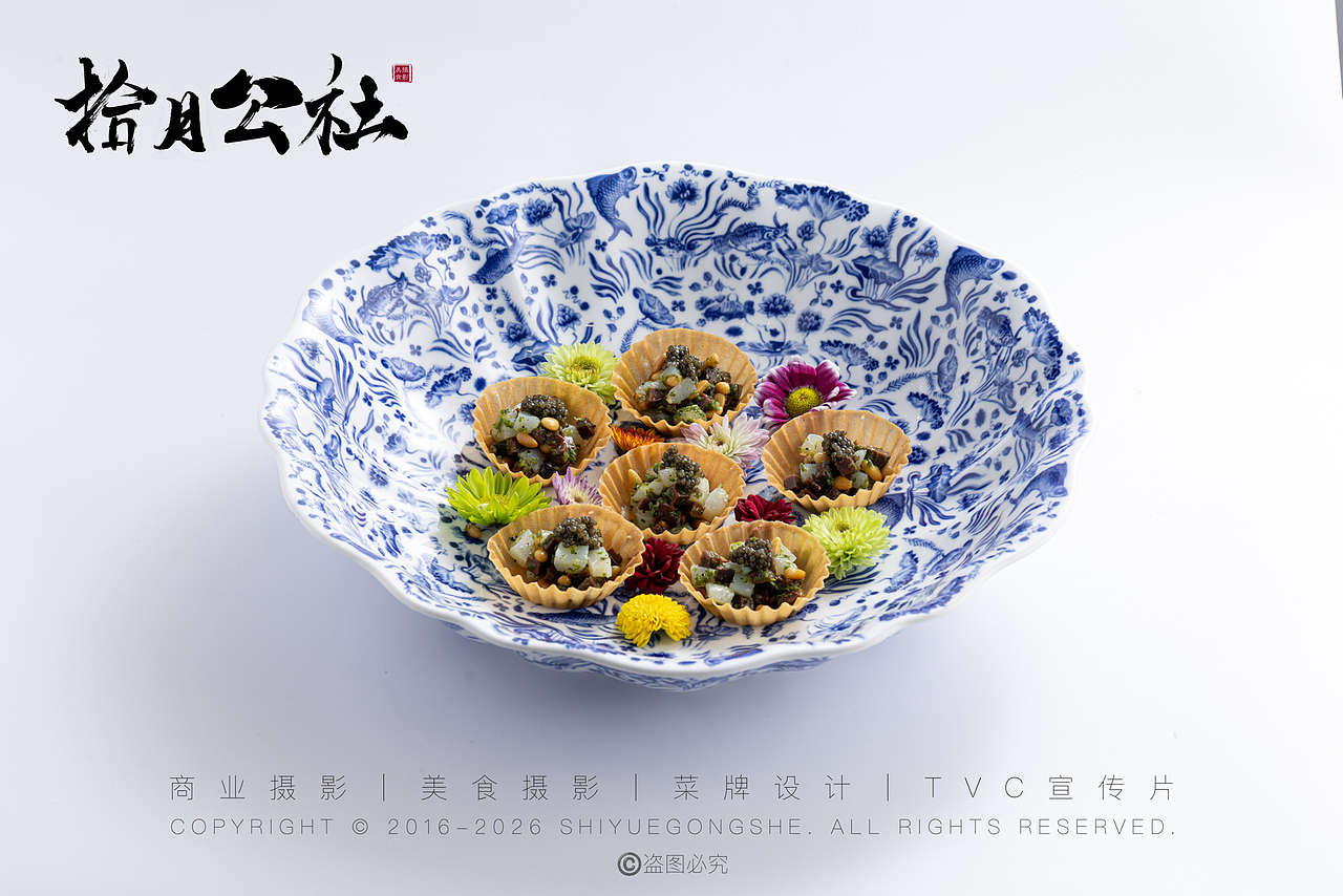 美食摄影｜拾月公社｜私厦里（图ZNDA5NjQyNTM2） - 美食摄影 - 站酷设计师拾月公社美食摄影原创素材 - 站酷ZCOOL