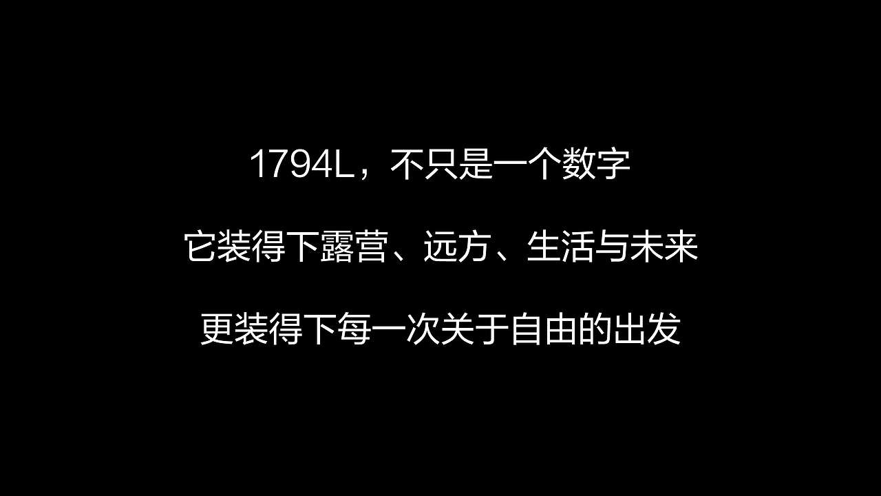 《未来生活·自有空间》(图ZNDA5NjQzNTMy) - AI作品 - 站酷设计师金穗原创素材 - 站酷ZCOOL