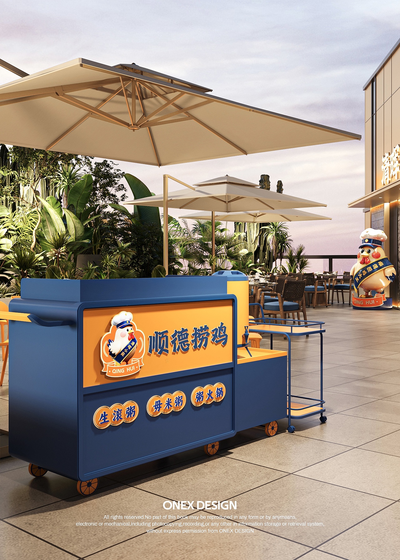 顺德菜餐厅设计 | 清晖小苑·冰雪世界店 | ONEXDESIGN(图ZNDA5NjUzODE2) - 酒店餐饮设计 - 站酷设计师ONEXDESIGN原创素材 - 站酷ZCOOL