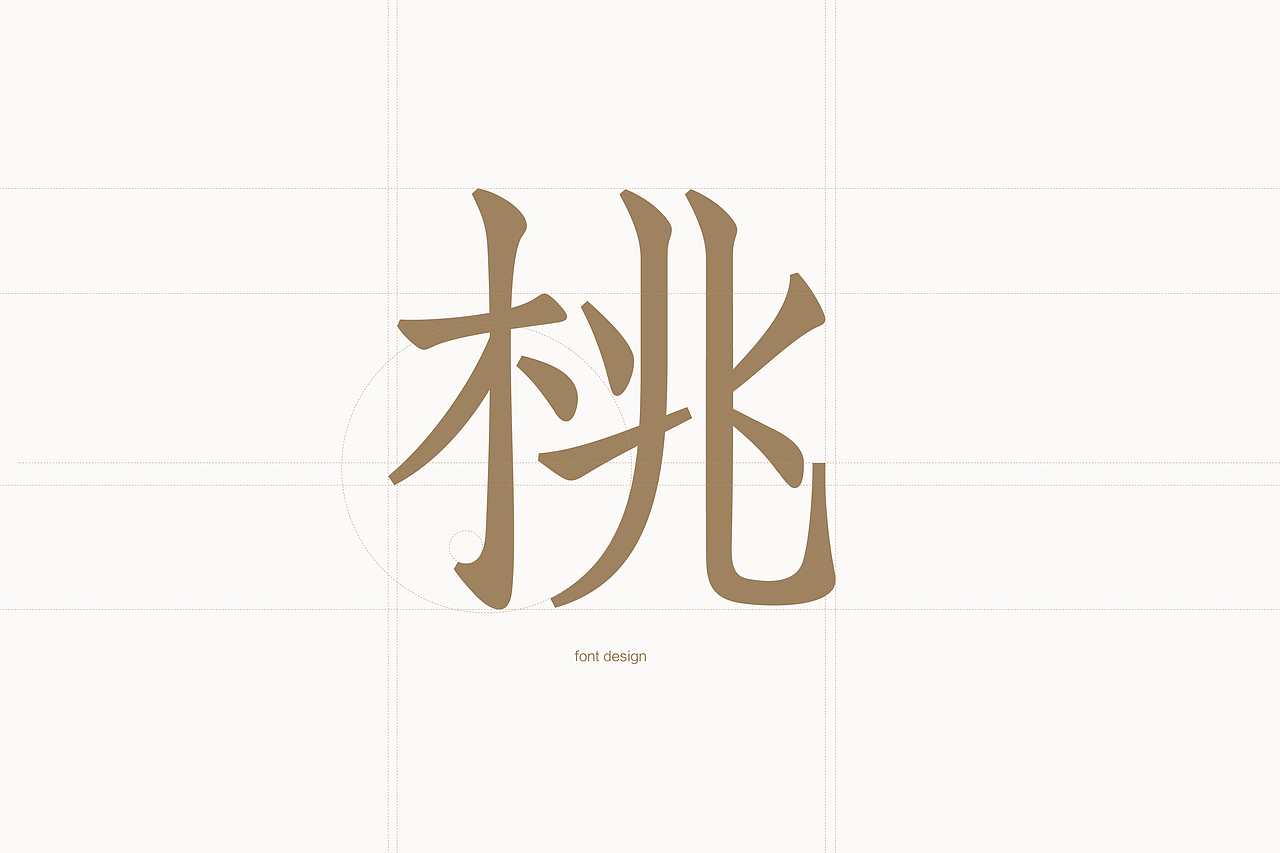草莓与杨梅的包装（图ZNDA5NjU1NDAw） - 包装 - 站酷设计师DESIGNER阿剑原创素材 - 站酷ZCOOL