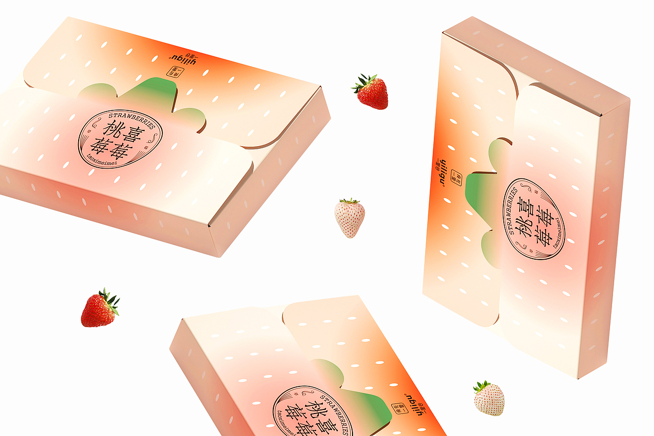草莓与杨梅的包装（图ZNDA5NjU1NTE2） - 包装 - 站酷设计师DESIGNER阿剑原创素材 - 站酷ZCOOL