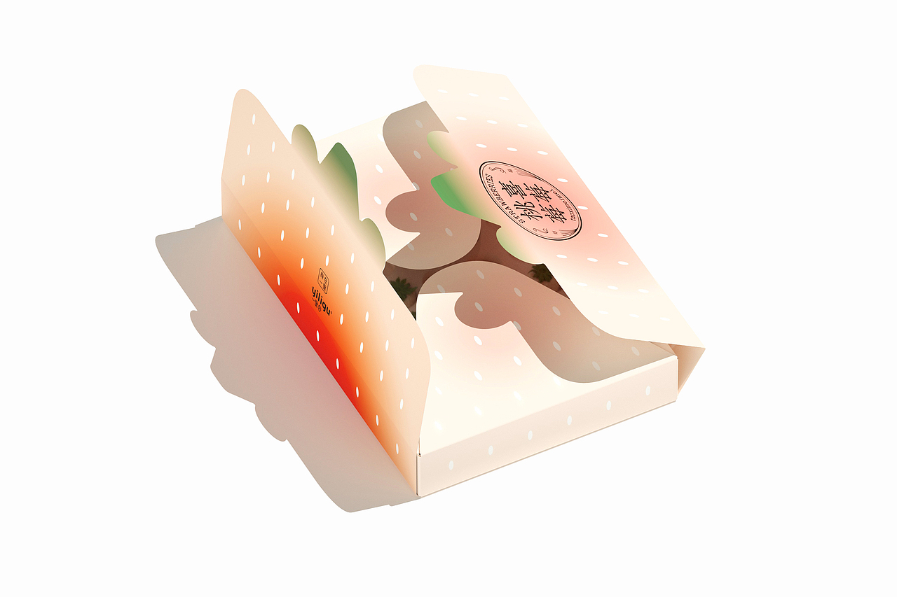 草莓与杨梅的包装（图ZNDA5NjU2MTI0） - 包装 - 站酷设计师DESIGNER阿剑原创素材 - 站酷ZCOOL