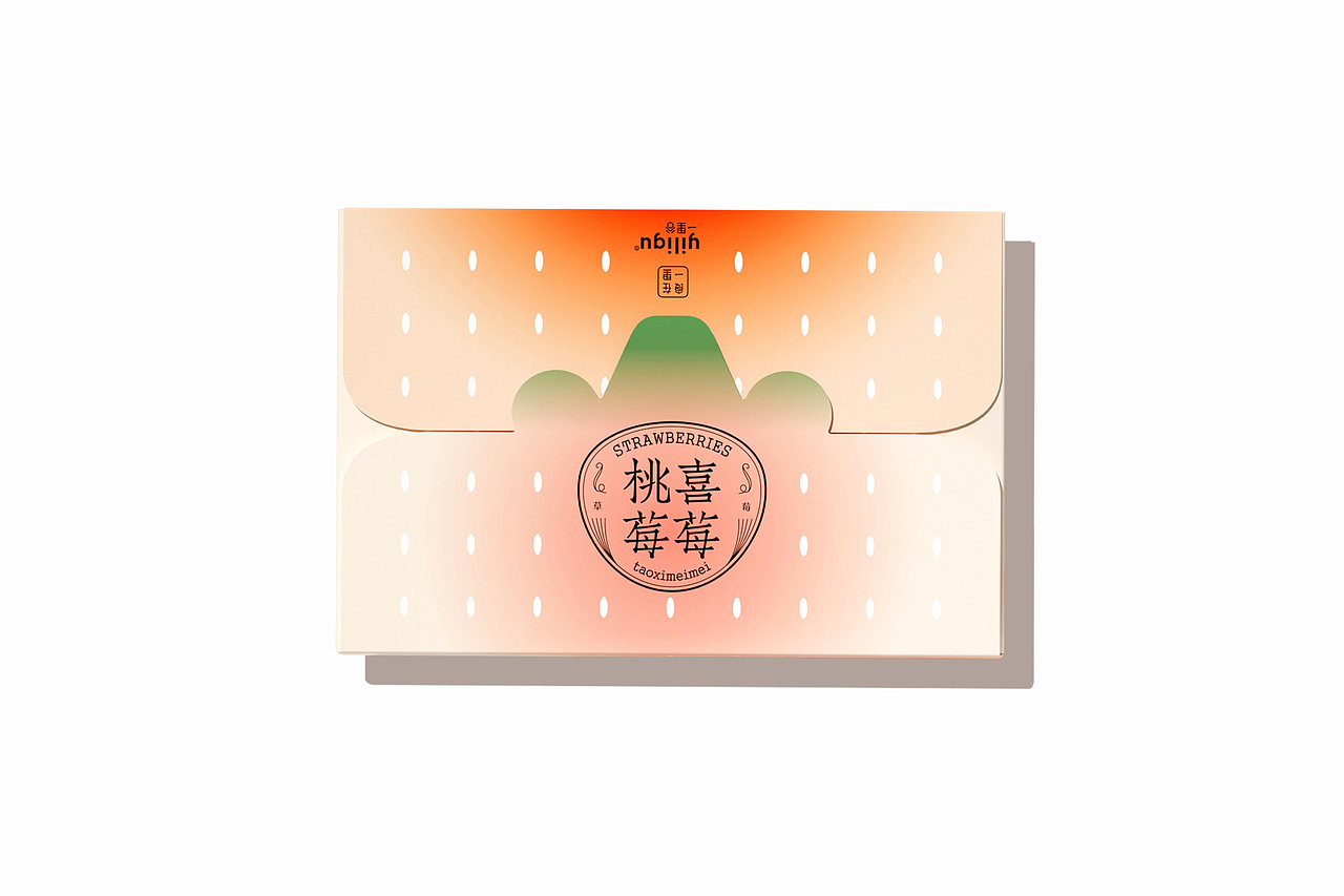 草莓与杨梅的包装（图ZNDA5NjU2MjE2） - 包装 - 站酷设计师DESIGNER阿剑原创素材 - 站酷ZCOOL