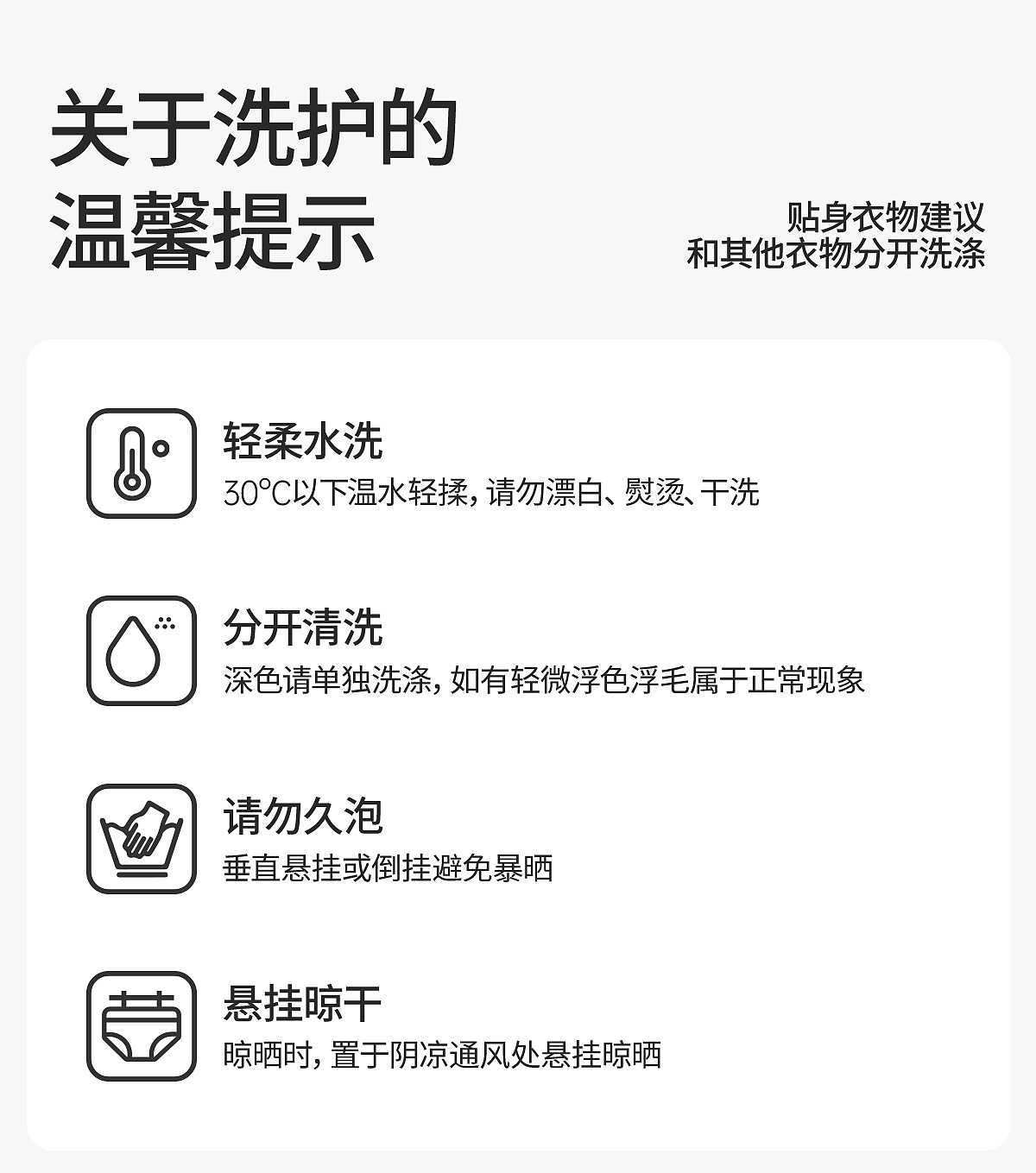AIGC 电商详情页（模特生成、换装、景物AI创意）（图ZNDA5NjYyNzM2） - 电商 - 站酷设计师对设计的执着原创素材 - 站酷ZCOOL