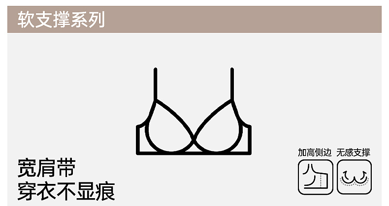 AIGC 电商详情页（模特生成、换装、景物AI创意）（图ZNDA5NjYzMjI0） - 电商 - 站酷设计师对设计的执着原创素材 - 站酷ZCOOL