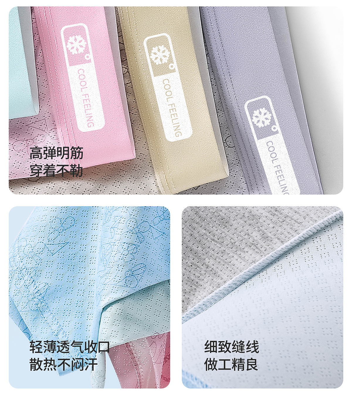 AIGC 电商详情页（模特生成、换装、景物AI创意）（图ZNDA5NjYzOTU2） - 电商 - 站酷设计师对设计的执着原创素材 - 站酷ZCOOL